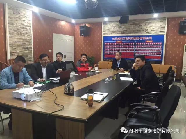 中国石墨烯工作组正式成立